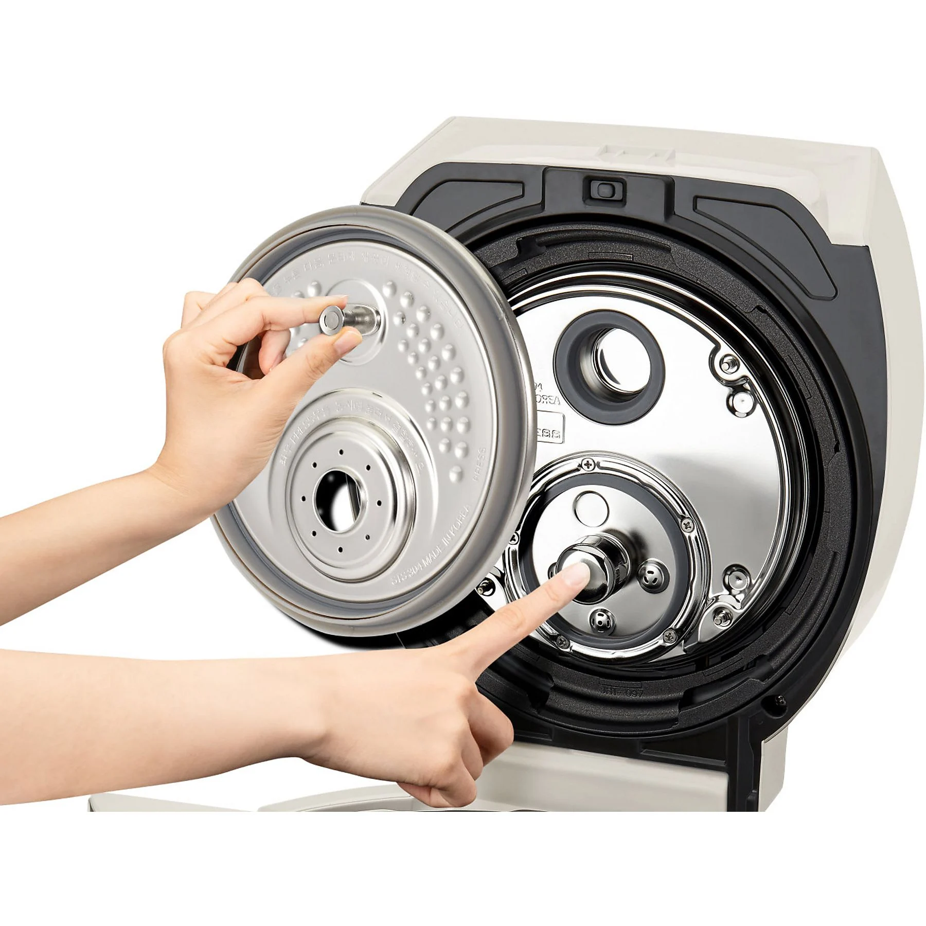 Reiskocher Cuckoo CRP-LHTR0609F Weiß/Silber – Bild 4